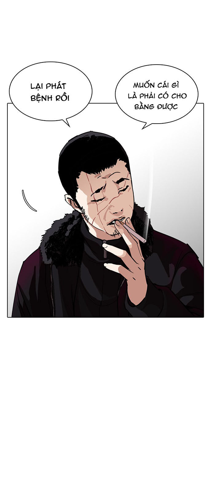 Hoán Đổi Diệu Kỳ Chapter 224 - Trang 26