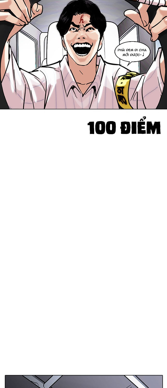 Hoán Đổi Diệu Kỳ Chapter 224 - Trang 30