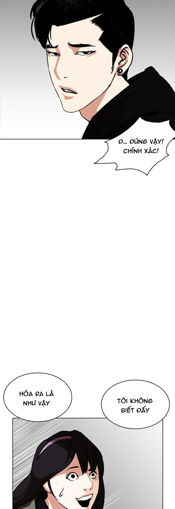 Hoán Đổi Diệu Kỳ Chapter 225 - Trang 19