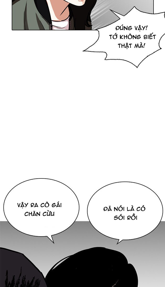 Hoán Đổi Diệu Kỳ Chapter 225 - Trang 20