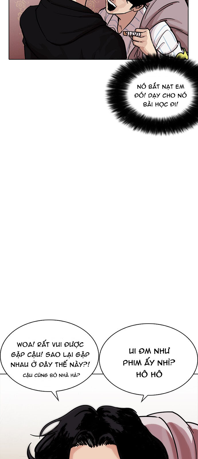 Hoán Đổi Diệu Kỳ Chapter 225 - Trang 31