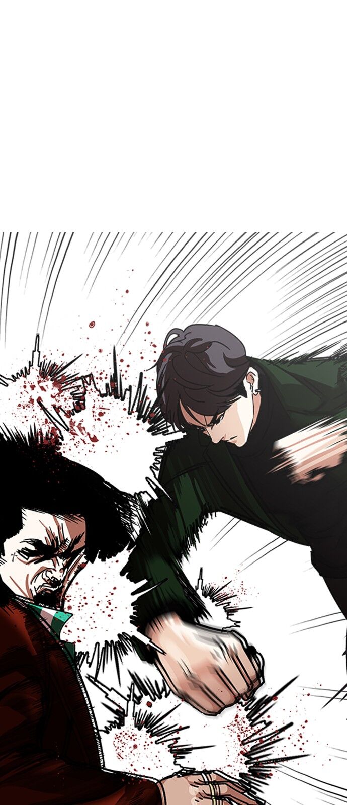 Hoán Đổi Diệu Kỳ Chapter 225 - Trang 70