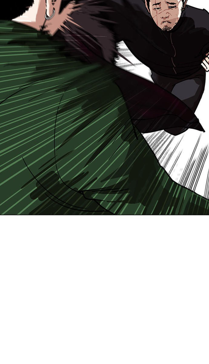 Hoán Đổi Diệu Kỳ Chapter 225 - Trang 76