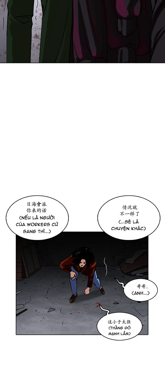 Hoán Đổi Diệu Kỳ Chapter 225 - Trang 79