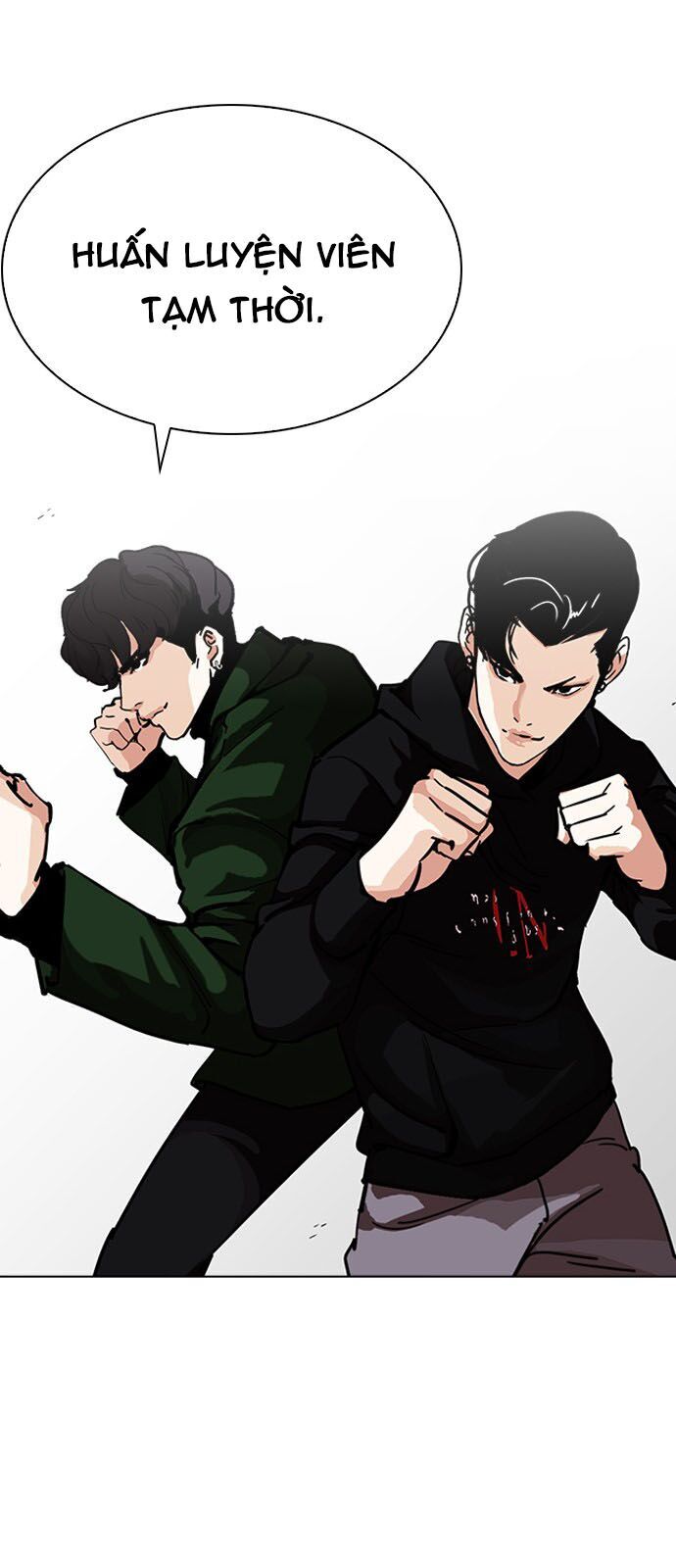 Hoán Đổi Diệu Kỳ - Chapter 226 - Page 100