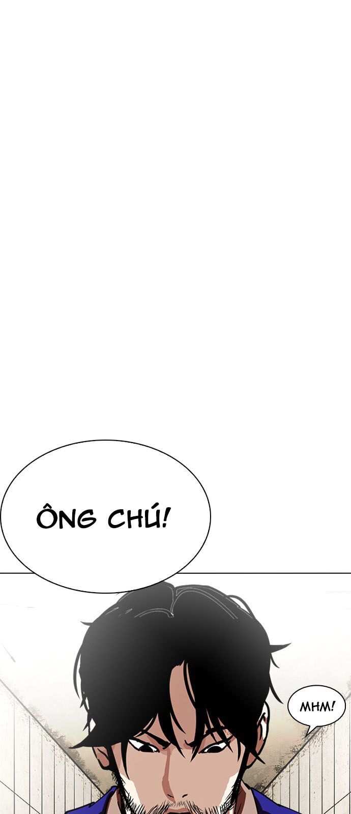 Hoán Đổi Diệu Kỳ - Chapter 226 - Page 11