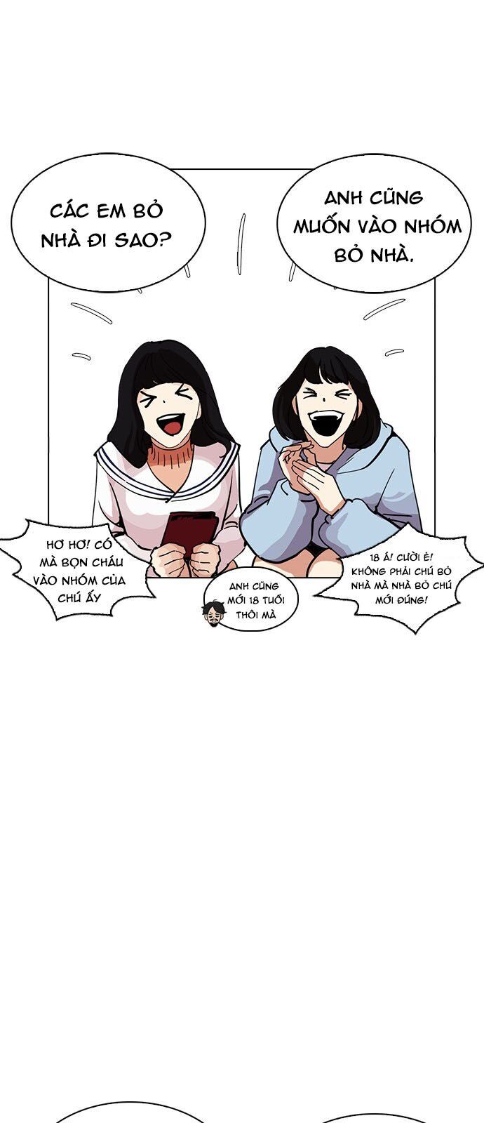 Hoán Đổi Diệu Kỳ - Chapter 226 - Page 16