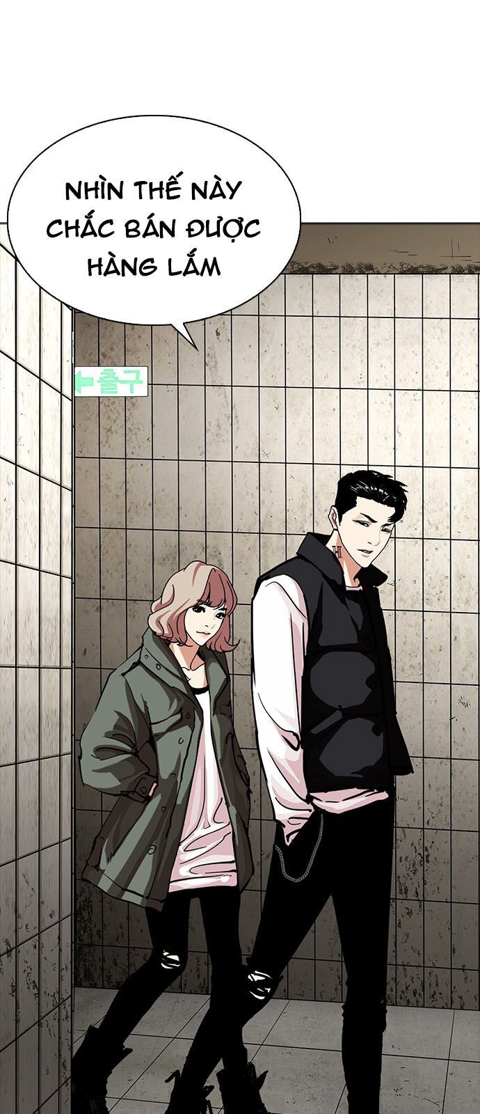 Hoán Đổi Diệu Kỳ - Chapter 226 - Page 19