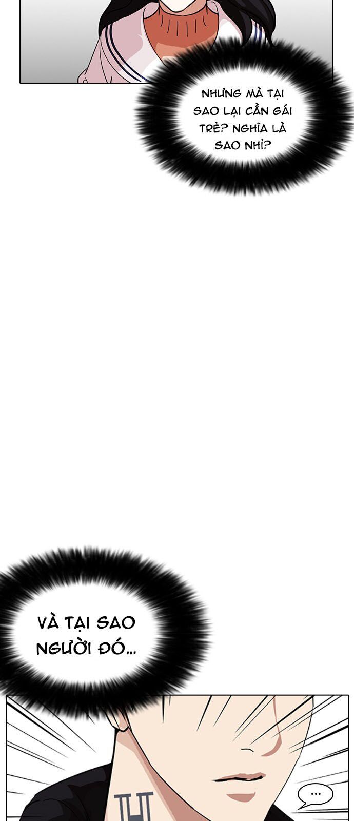 Hoán Đổi Diệu Kỳ - Chapter 226 - Page 23