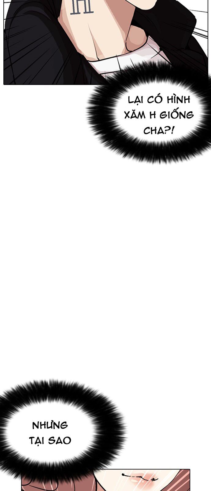 Hoán Đổi Diệu Kỳ - Chapter 226 - Page 24