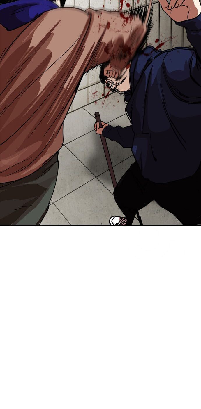 Hoán Đổi Diệu Kỳ - Chapter 226 - Page 6