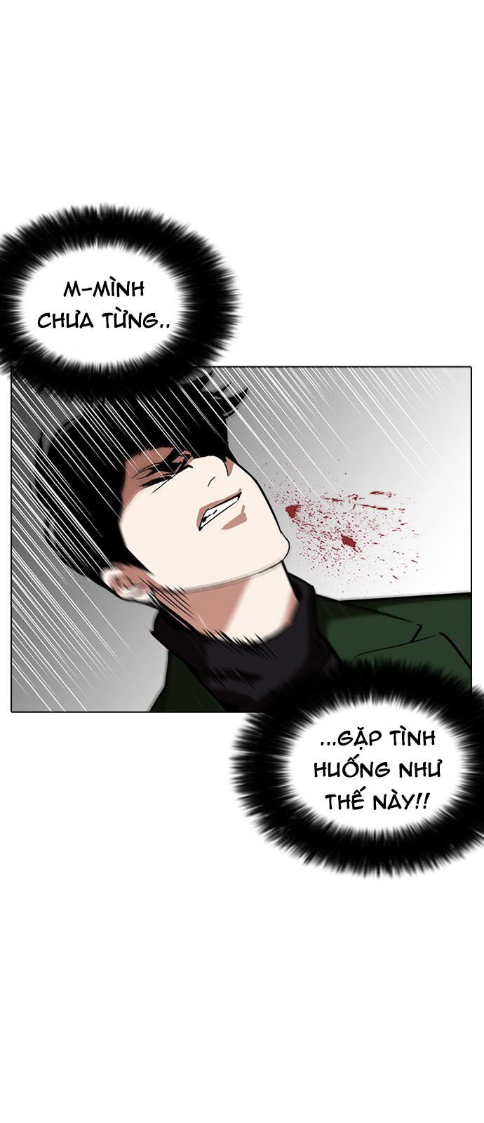 Hoán Đổi Diệu Kỳ - Chapter 226 - Page 65