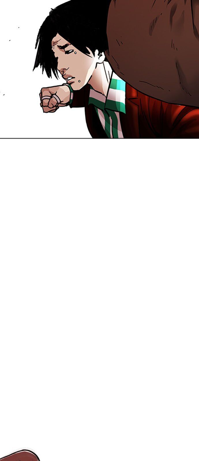 Hoán Đổi Diệu Kỳ - Chapter 226 - Page 77