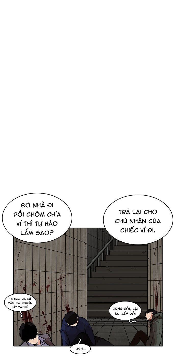 Hoán Đổi Diệu Kỳ - Chapter 226 - Page 8