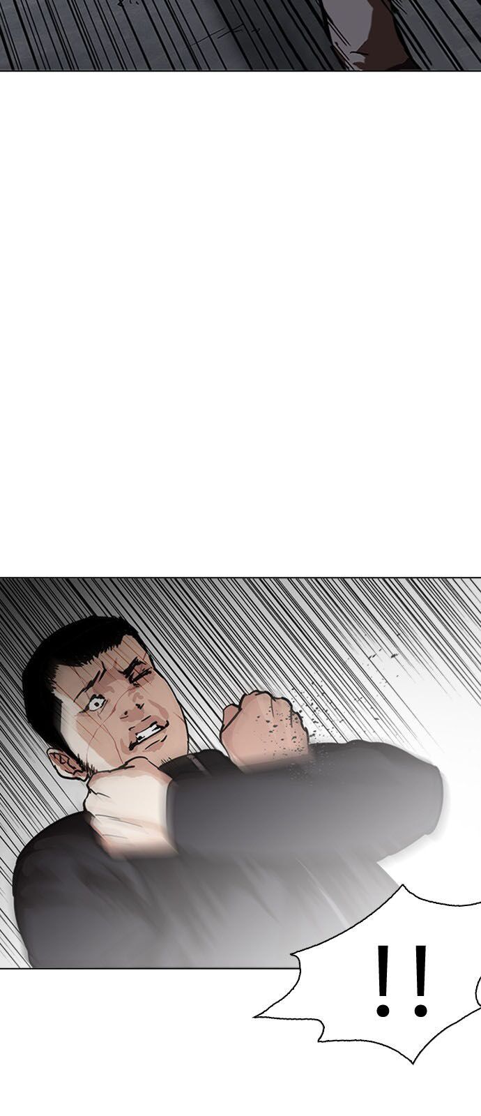 Hoán Đổi Diệu Kỳ - Chapter 226 - Page 82