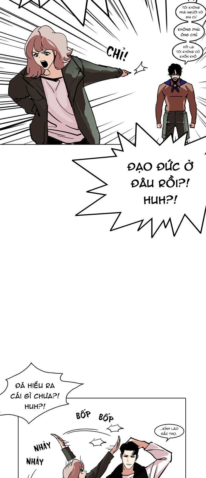 Hoán Đổi Diệu Kỳ Chapter 227 - Trang 10