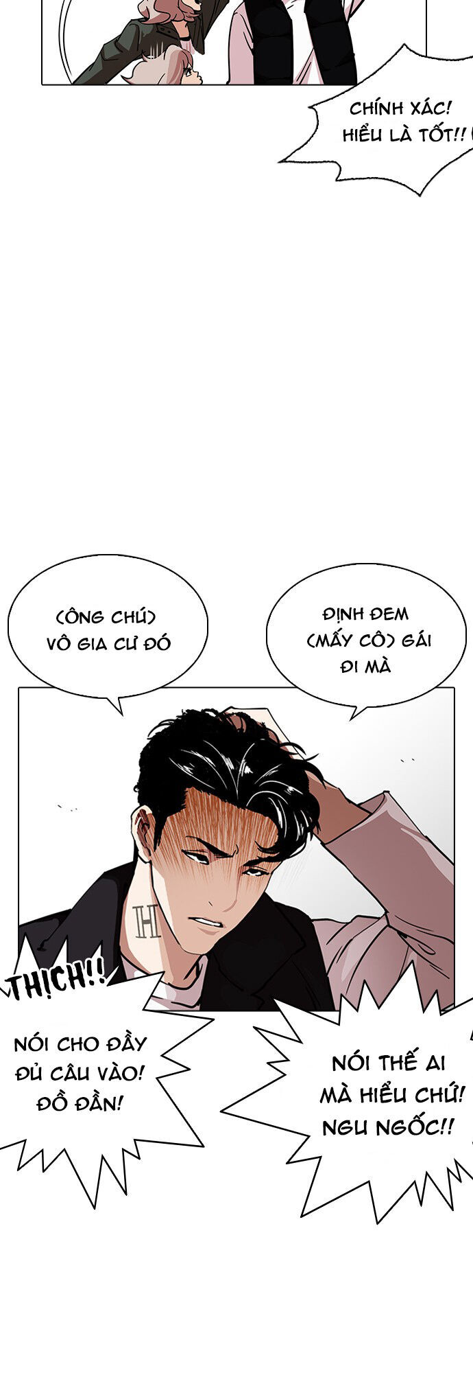 Hoán Đổi Diệu Kỳ Chapter 227 - Trang 11