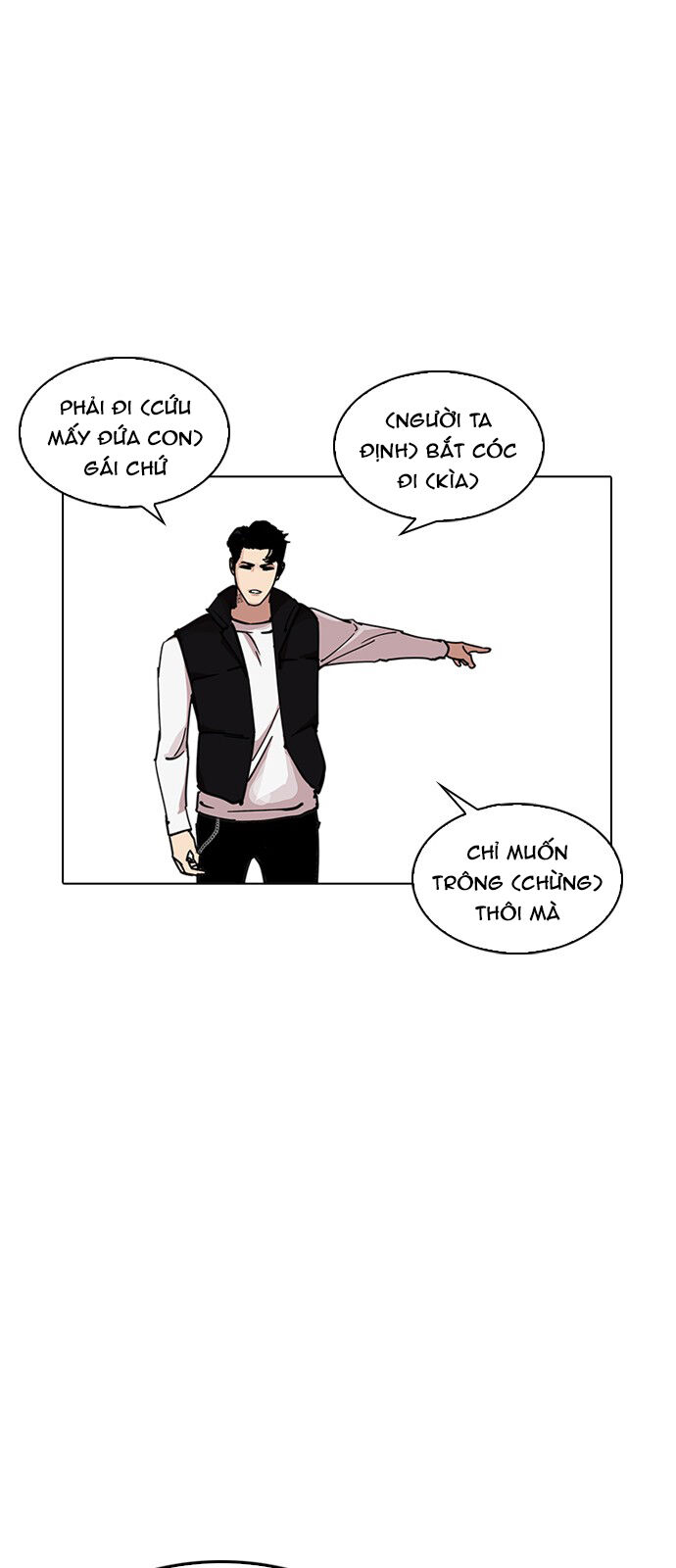 Hoán Đổi Diệu Kỳ Chapter 227 - Trang 13