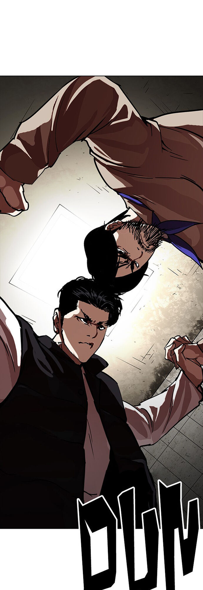 Hoán Đổi Diệu Kỳ Chapter 227 - Trang 3