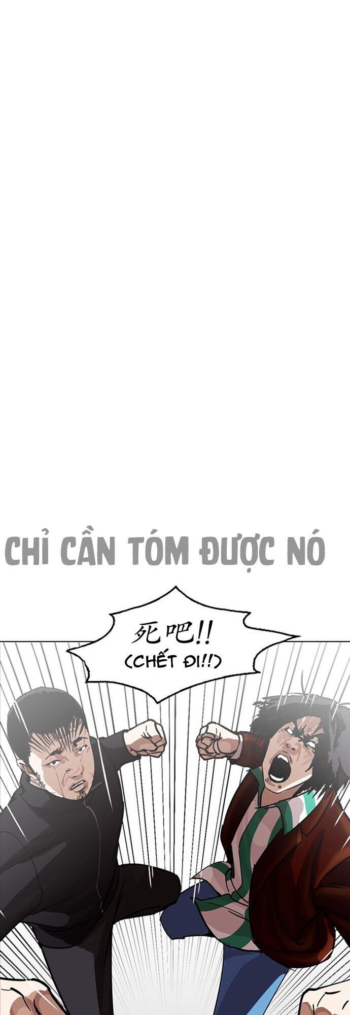 Hoán Đổi Diệu Kỳ Chapter 227 - Trang 35