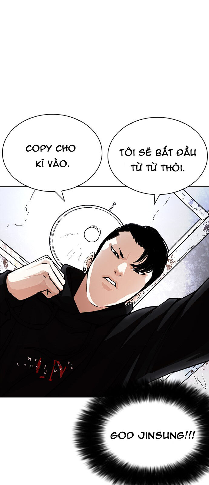 Hoán Đổi Diệu Kỳ Chapter 227 - Trang 45