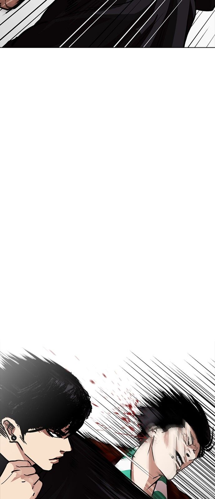 Hoán Đổi Diệu Kỳ Chapter 227 - Trang 59