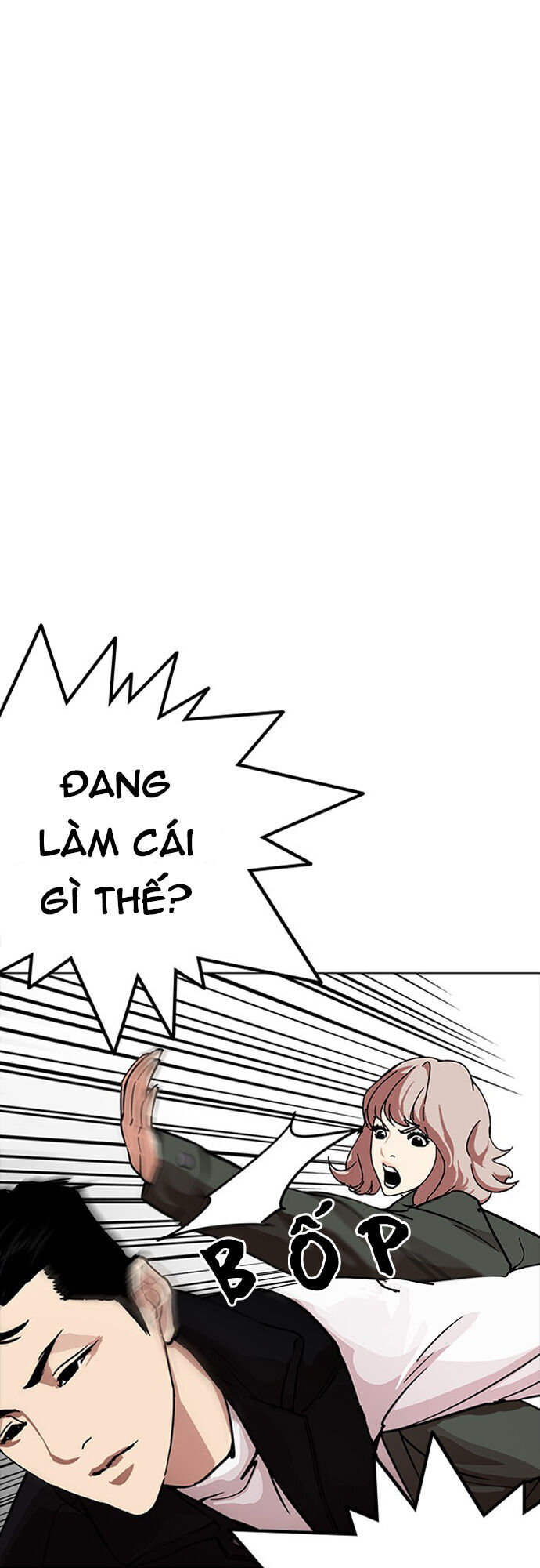 Hoán Đổi Diệu Kỳ Chapter 227 - Trang 7