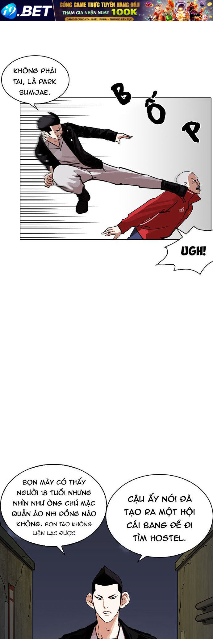 Hoán Đổi Diệu Kỳ - Chapter 228 - Page 50