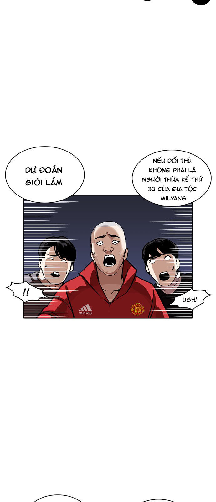 Hoán Đổi Diệu Kỳ - Chapter 228 - Page 57