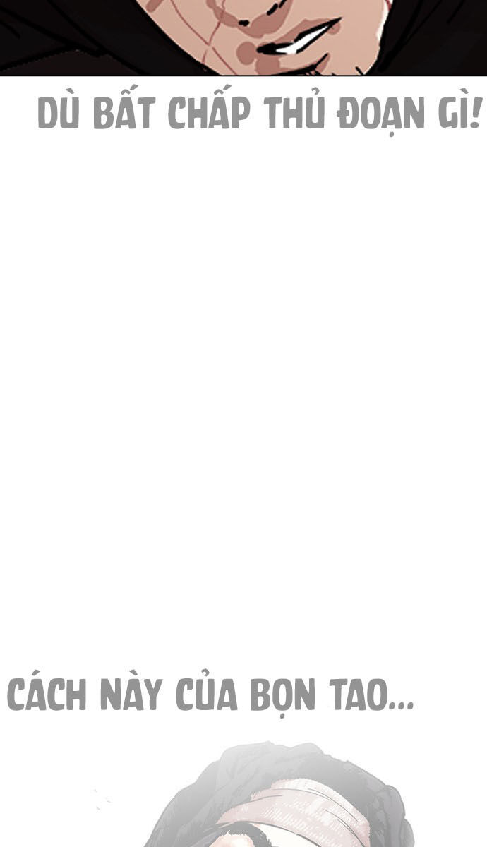 Hoán Đổi Diệu Kỳ - Chapter 228 - Page 7