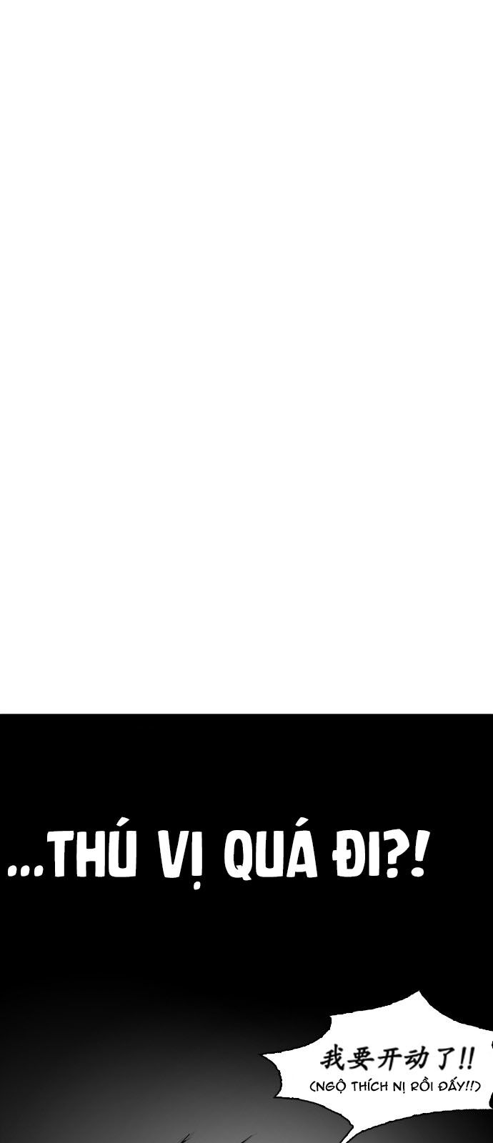 Hoán Đổi Diệu Kỳ - Chapter 228 - Page 76