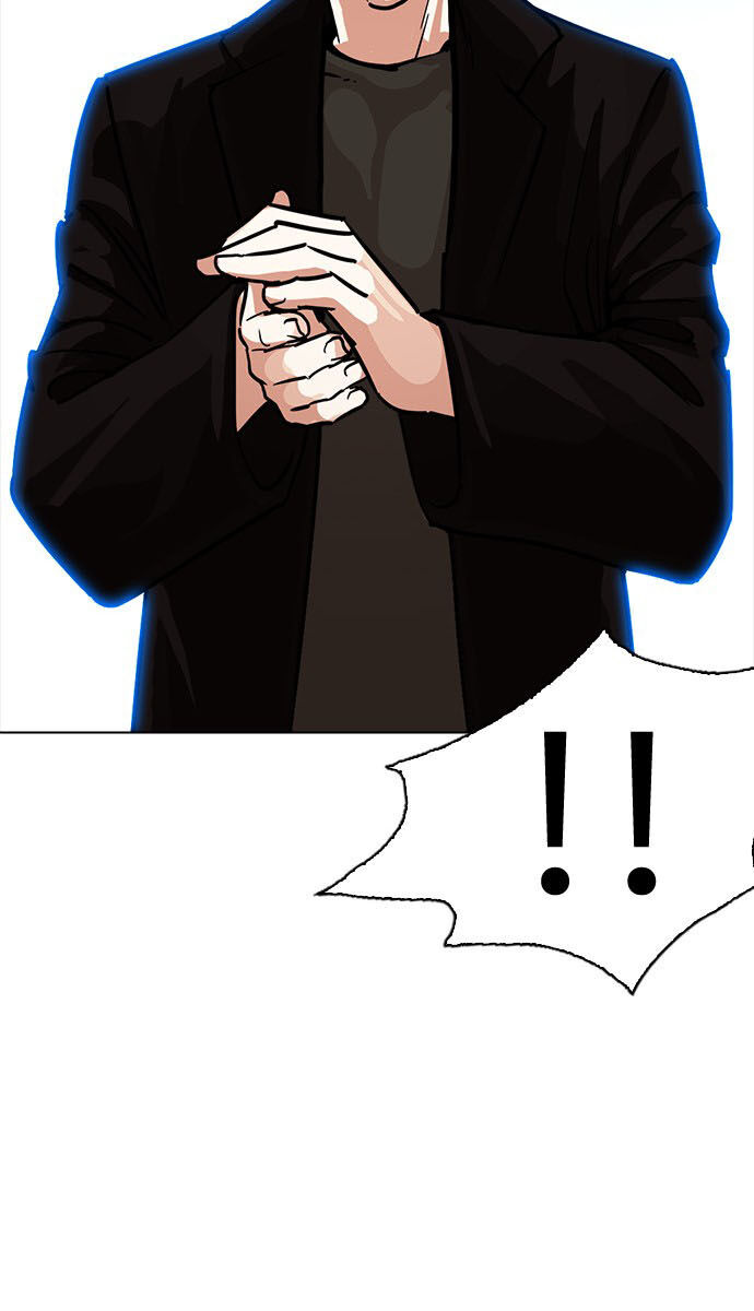 Hoán Đổi Diệu Kỳ - Chapter 228 - Page 84