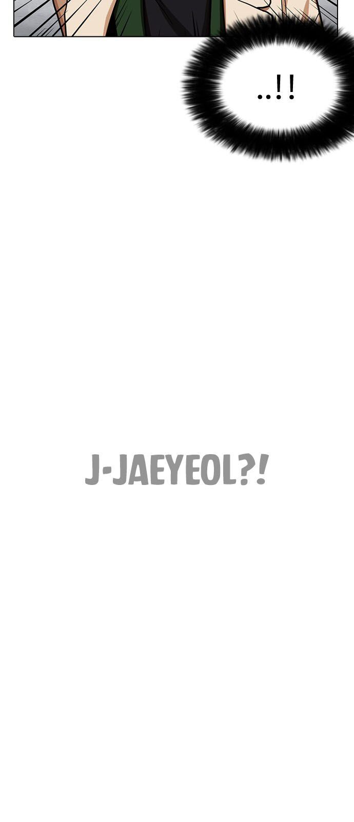 Hoán Đổi Diệu Kỳ Chapter 229 - Trang 106