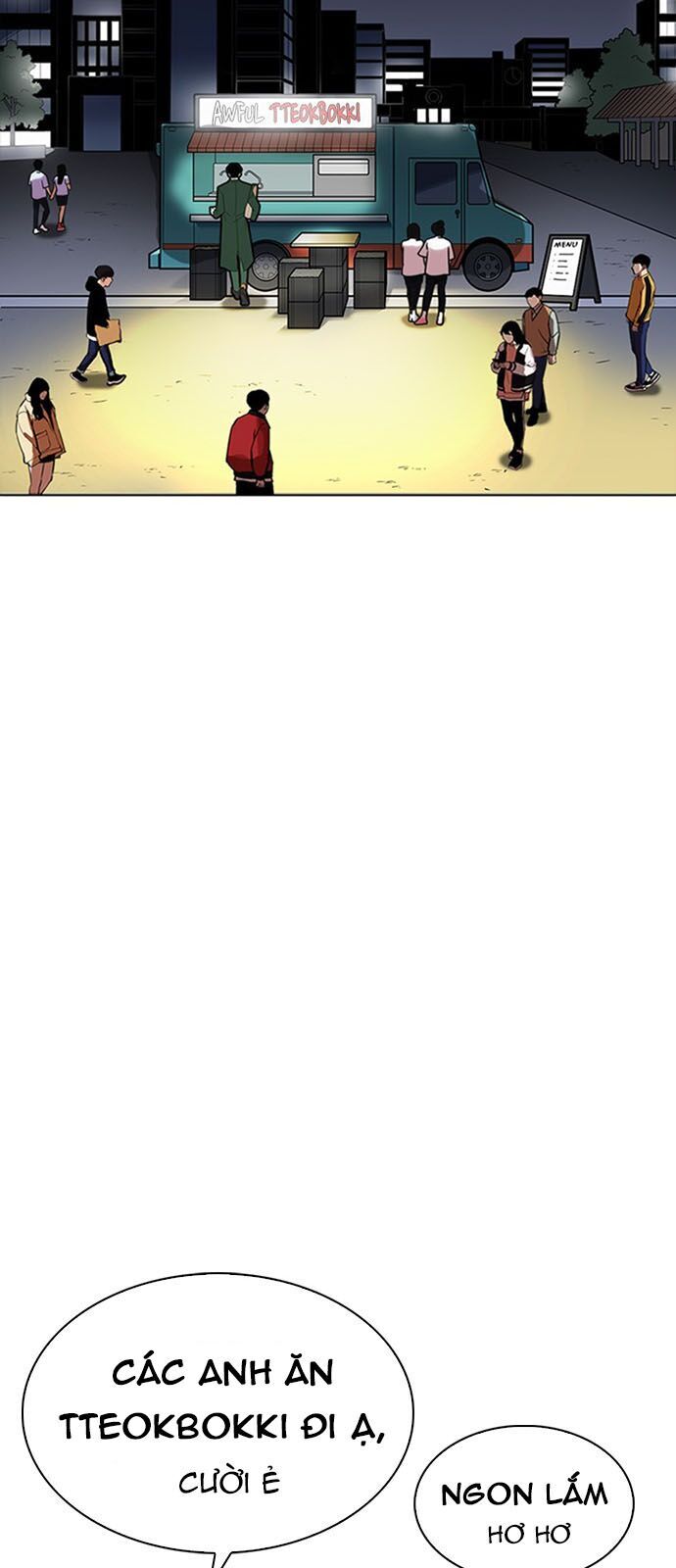 Hoán Đổi Diệu Kỳ Chapter 229 - Trang 44