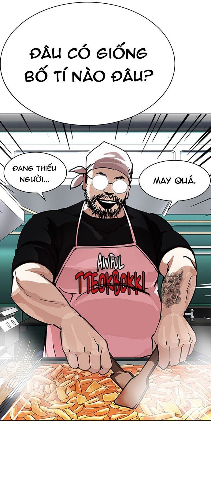 Hoán Đổi Diệu Kỳ Chapter 229 - Trang 47