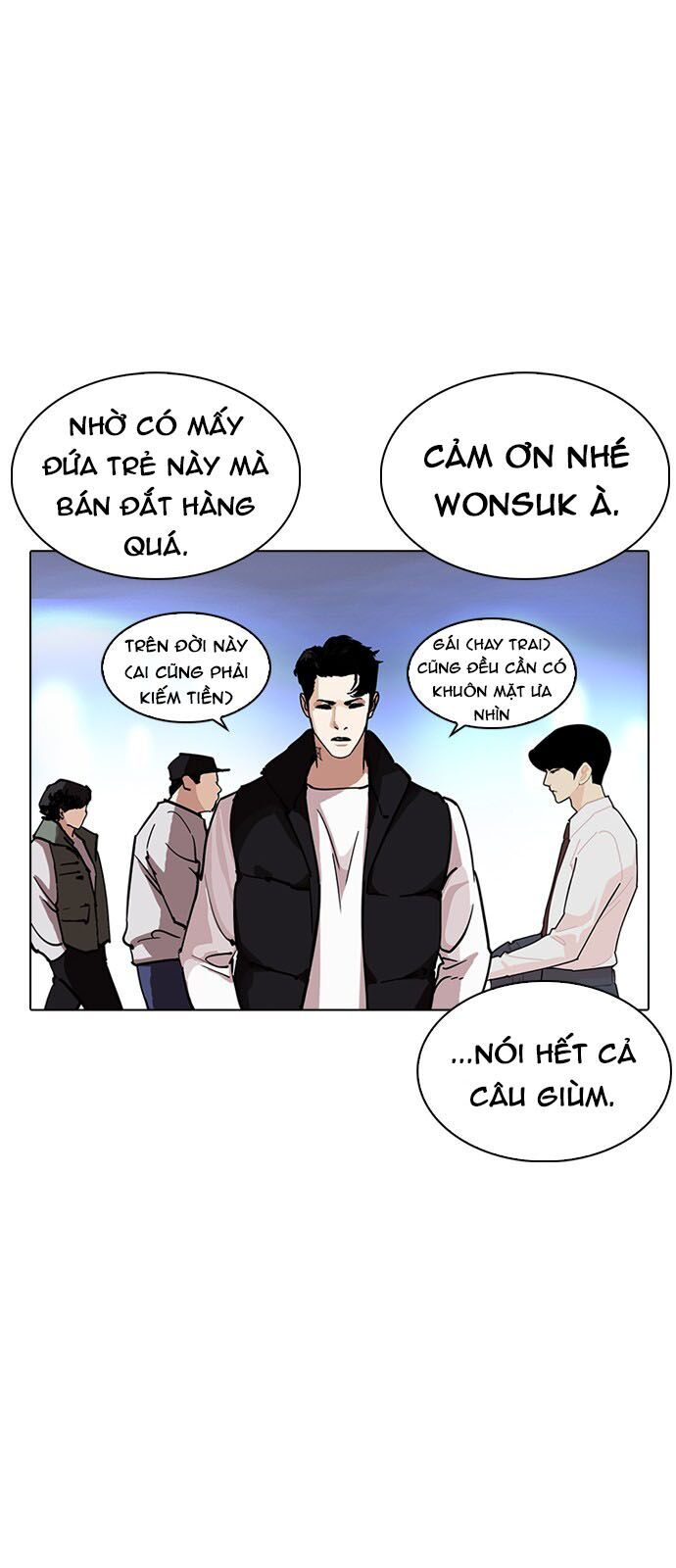 Hoán Đổi Diệu Kỳ Chapter 229 - Trang 48