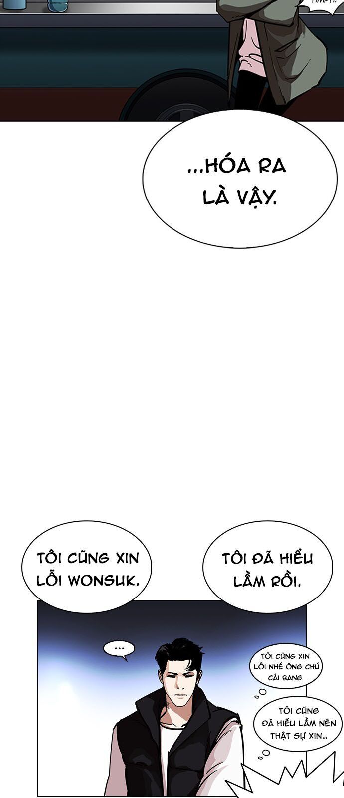 Hoán Đổi Diệu Kỳ Chapter 229 - Trang 52