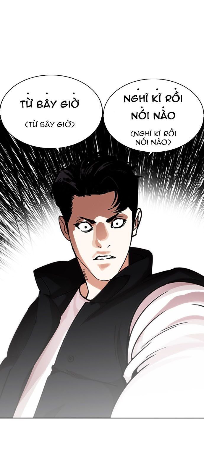 Hoán Đổi Diệu Kỳ Chapter 229 - Trang 64