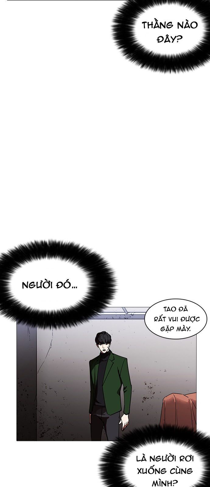 Hoán Đổi Diệu Kỳ Chapter 229 - Trang 82