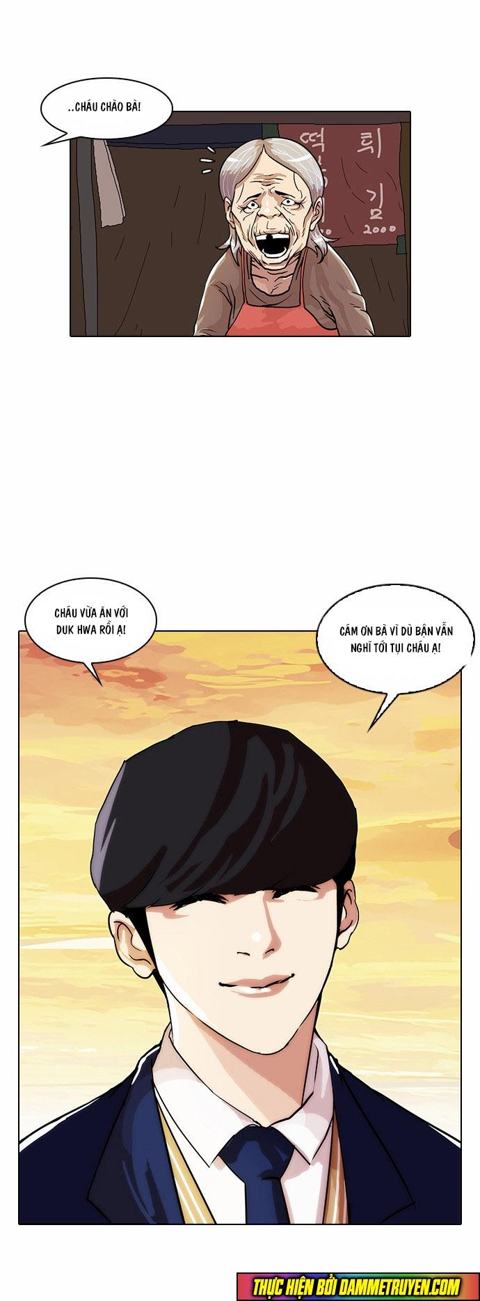 Hoán Đổi Diệu Kỳ Chapter 23 - Trang 22