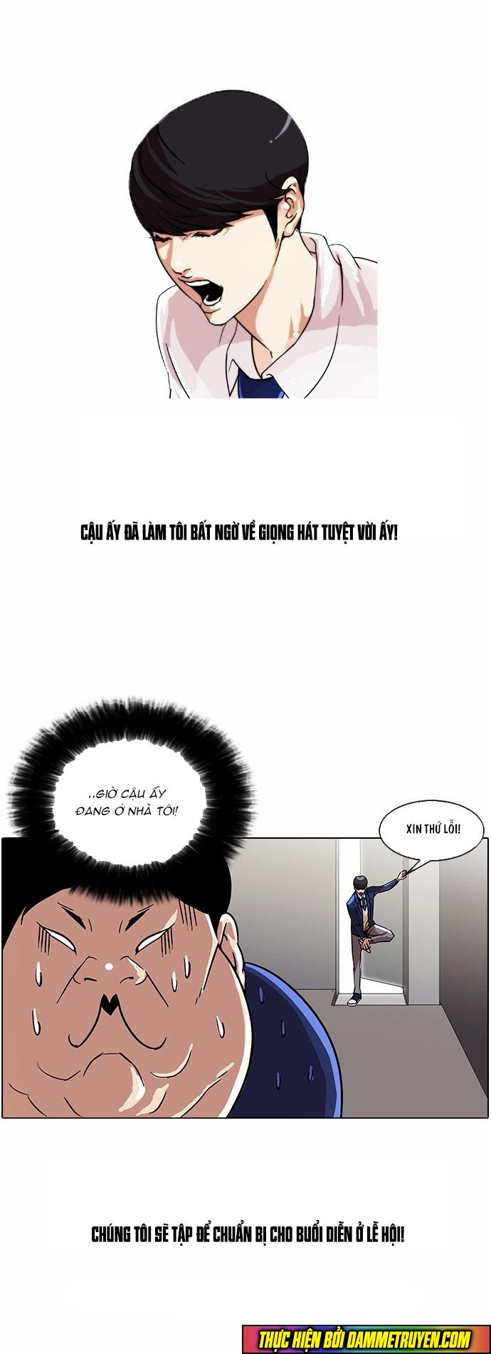 Hoán Đổi Diệu Kỳ Chapter 23 - Trang 3