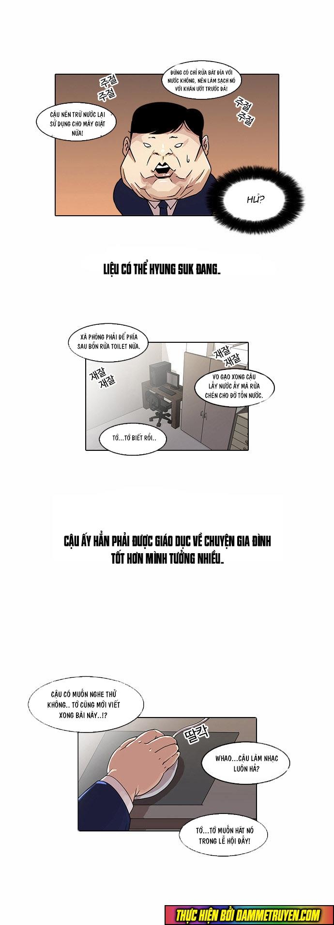 Hoán Đổi Diệu Kỳ Chapter 23 - Trang 6