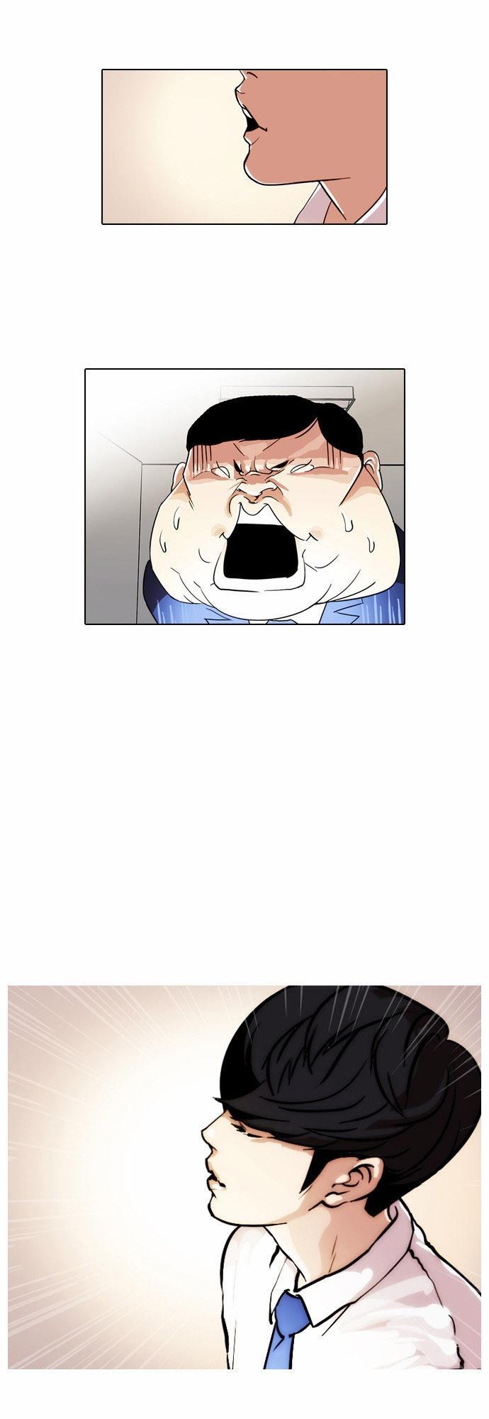 Hoán Đổi Diệu Kỳ Chapter 23 - Trang 60