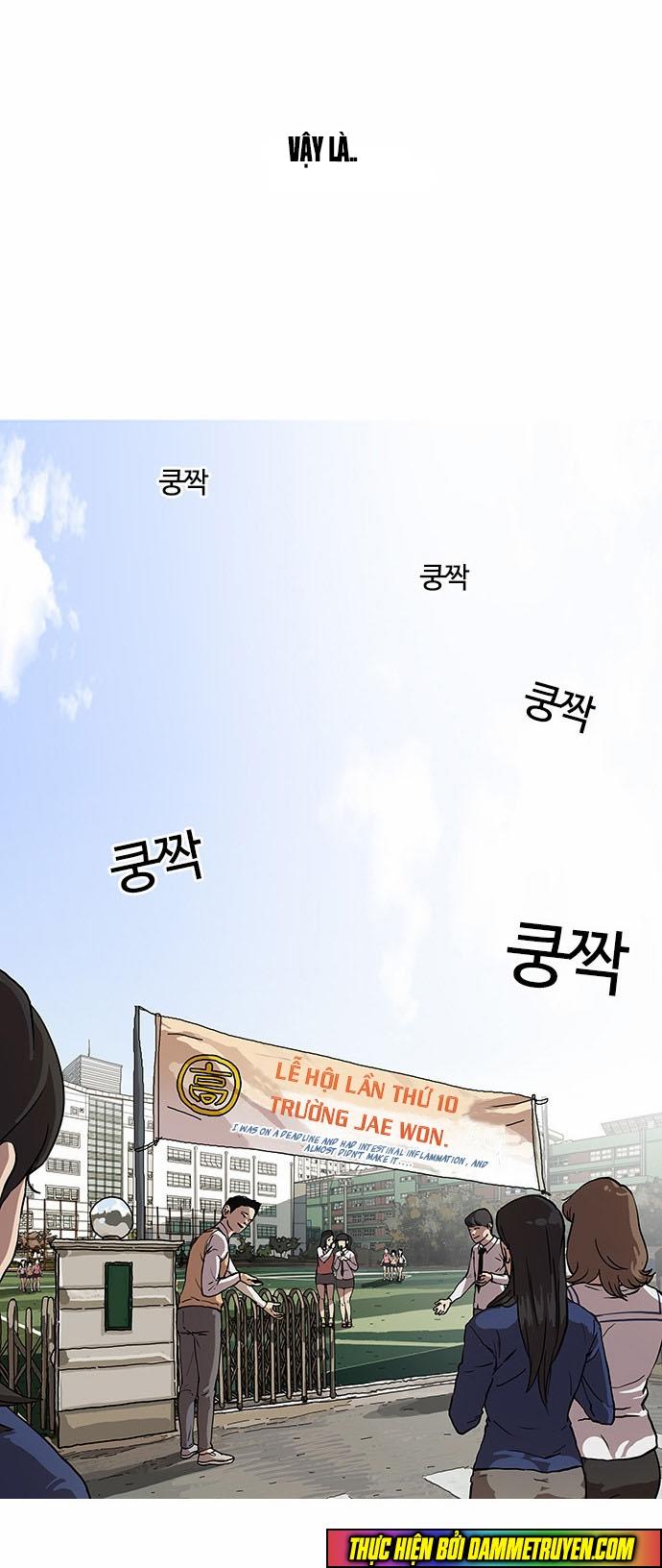 Hoán Đổi Diệu Kỳ Chapter 23 - Trang 67