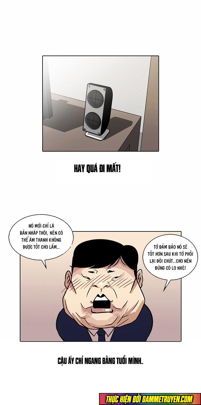 Hoán Đổi Diệu Kỳ Chapter 23 - Trang 8