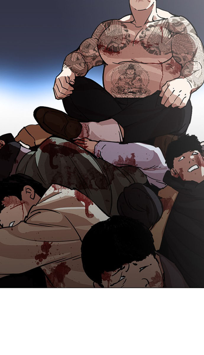 Hoán Đổi Diệu Kỳ Chapter 230 - Trang 100