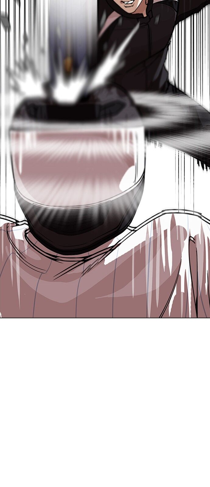 Hoán Đổi Diệu Kỳ Chapter 230 - Trang 41