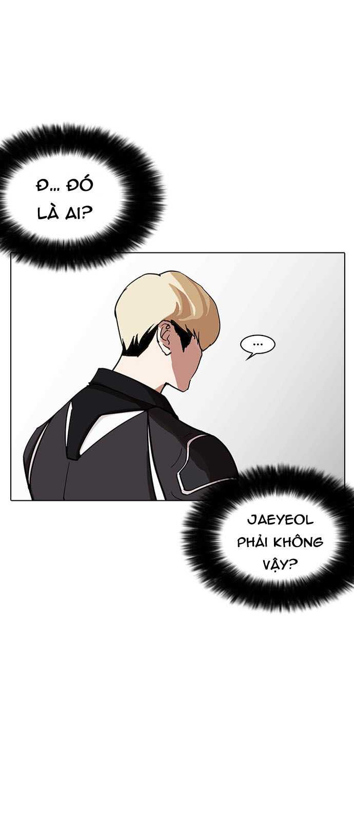 Hoán Đổi Diệu Kỳ Chapter 230 - Trang 45