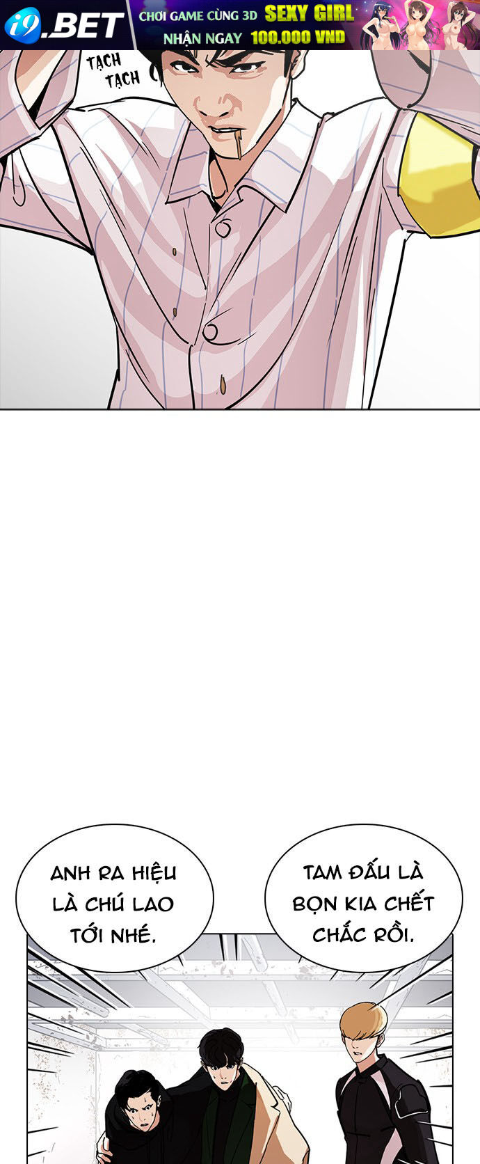 Hoán Đổi Diệu Kỳ Chapter 230 - Trang 53