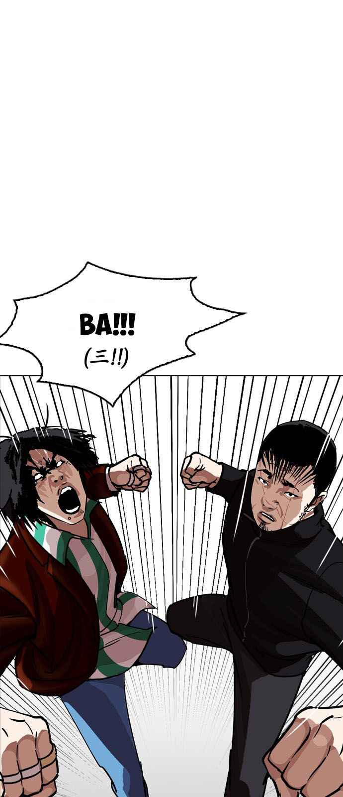 Hoán Đổi Diệu Kỳ Chapter 230 - Trang 56